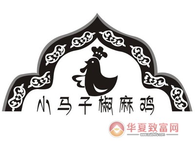 小马子椒麻鸡加盟